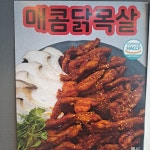 풍만돼지