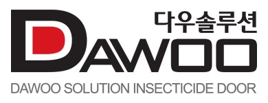다우솔루션