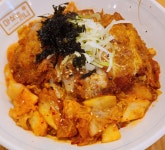 마싯는끼니 동탄테크노밸리SH2점