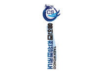 용인대천성태권도