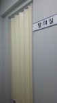 솔빛창