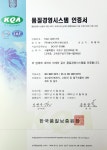 에이커뮤니케이션즈