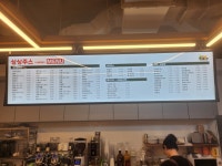 싱싱주스 서울대점