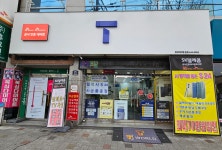 SK텔레콤 달성대리점 본점