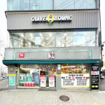 KT 연세컴퍼니 목동사거리점