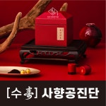 입암경희한의원