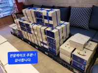 파리바게뜨 경산 진량점