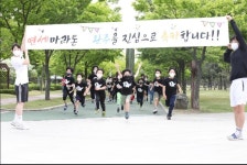 키즈연세대태권도