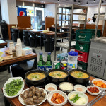 부산토박이돼지국밥 광안본점