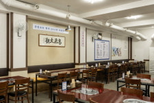 이복희해장 선릉본점