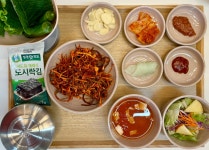 목욕탕집파불고기