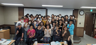안양이룸요양보호사교육원