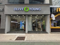 올리브영 화정역점
