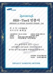 우창금속