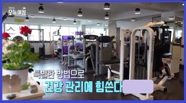 정윤재헬스클럽