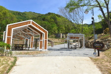 문수산자연휴양림