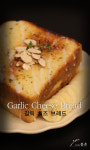 카페봄촌