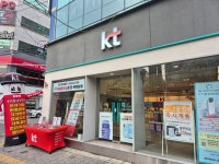 KT 카이로스 계대동문점