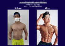 엠엑스짐 헬스 & PT 청주 봉명점