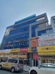 참조아여행사