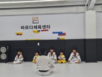 바르다 태권도장