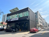 명성카센타