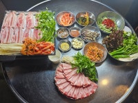 냉삼집