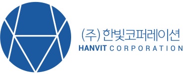 한빛코퍼레이션