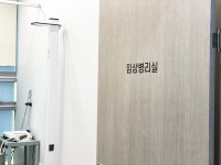 제이에이치박준희이비인후과의원