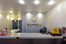 청주마사지 황실바디풋샵