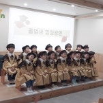 창원시립글로벌리더어린이집