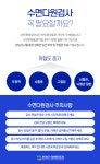 초이스이비인후과의원