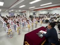 한국체대송중태권도