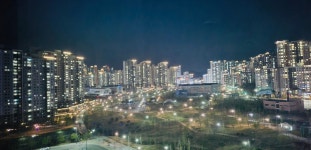 이로운부동산공인중개사사무소