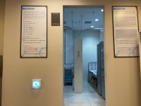 나래정형외과의원