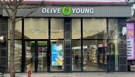 올리브영 공릉역점