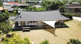 해뜰한옥