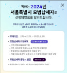 금강보청기 분당센터