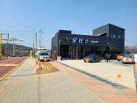 영인모터스