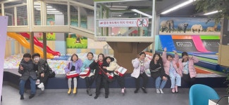 한국체대 레전드 태권도장