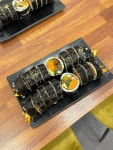 착한김밥