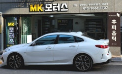 후퍼옵틱 레이노 글라스틴트 블락포디텐션코리아 MK모터스