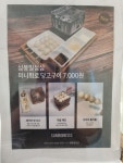 삼봉133