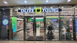 올리브영 플러스점