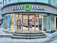 올리브영 부산대점