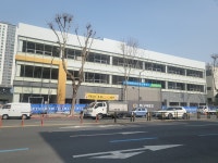농협경제지주 대구태평로공판장