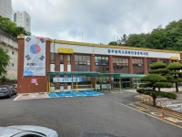 광주광역시장애인종합복지관