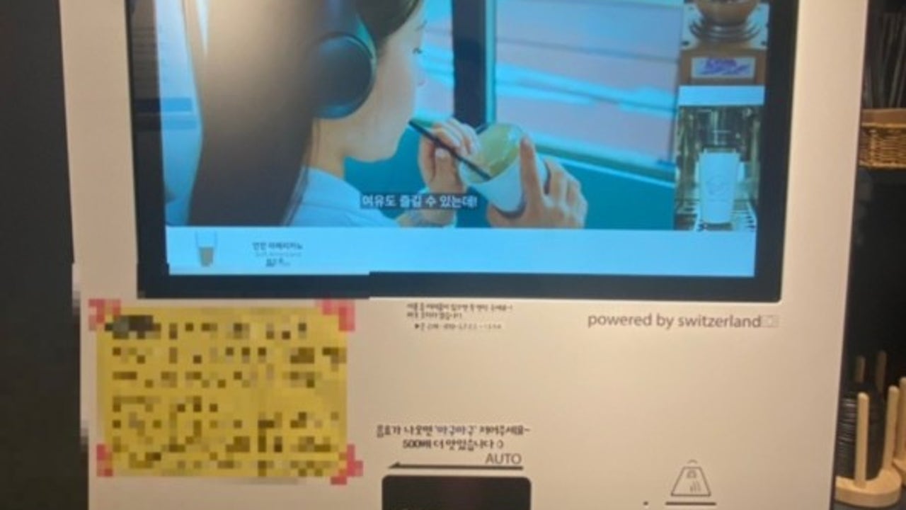 카페만월경 주엽역점