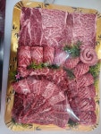 역전푸줏간 합성점