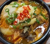 밥뚝딱